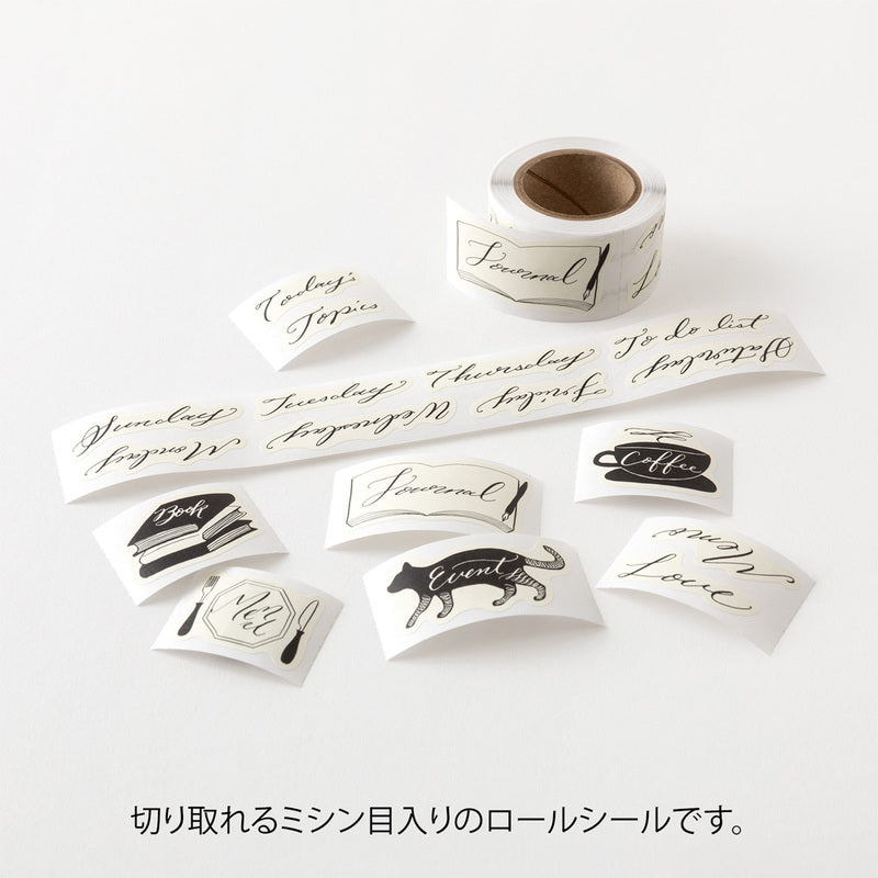 Yuru Log Vol. 3 Roll Sticker - Calligraphy