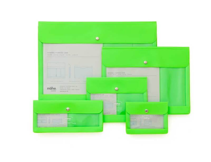 General Purpose Case A5 Neon Green