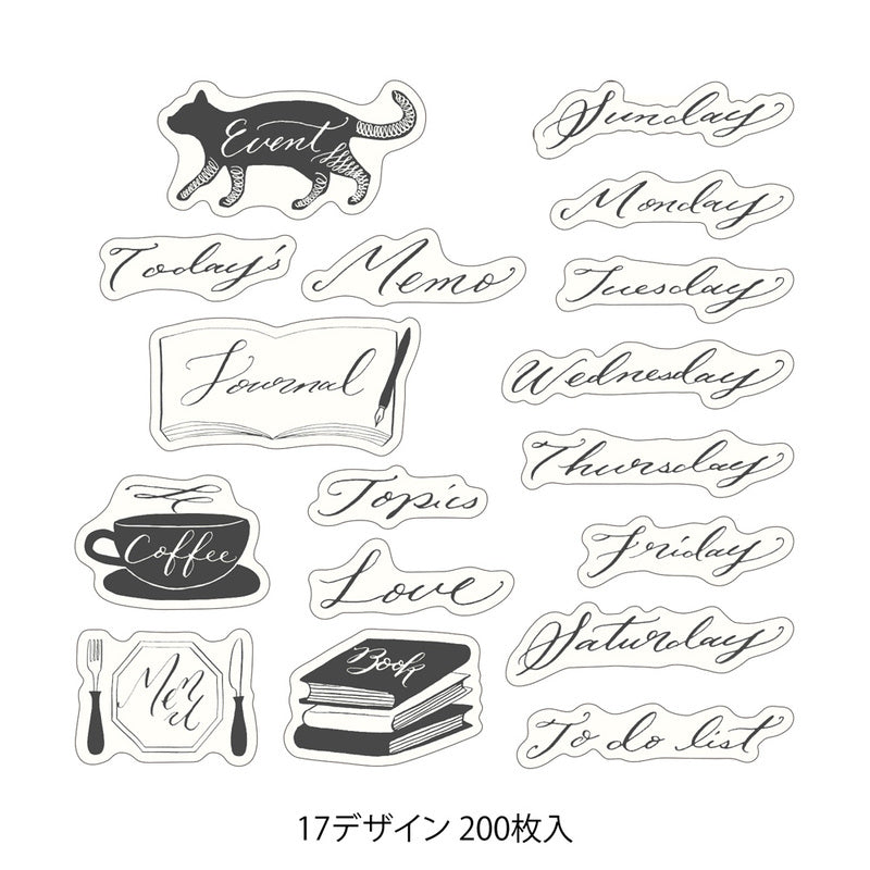 Yuru Log Vol. 3 Roll Sticker - Calligraphy