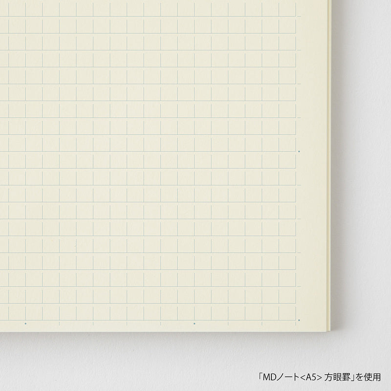 MD Notebook A7 Grid