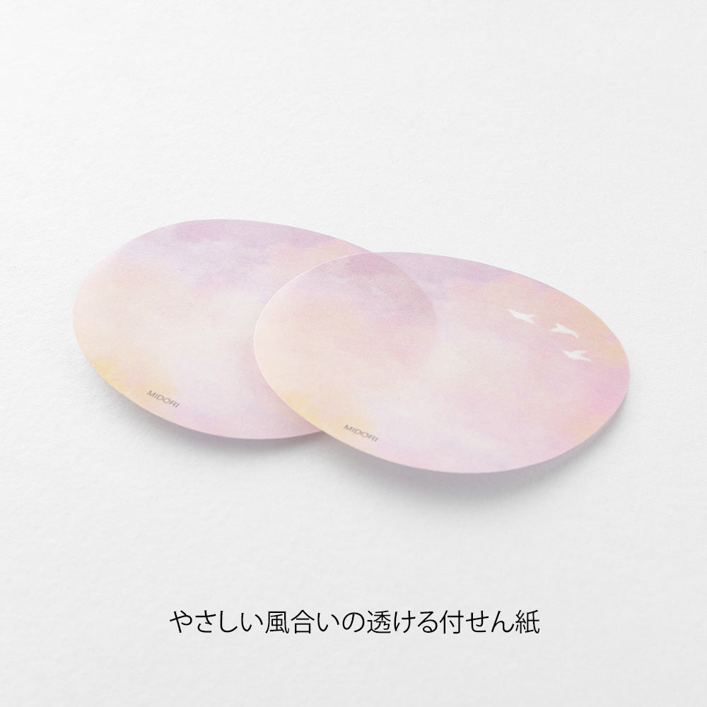 Gegnsæir minnismiðar - sólsetur