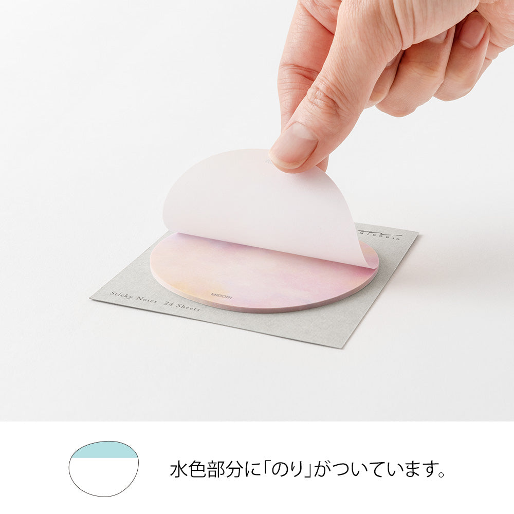 Gegnsæir minnismiðar - sólsetur