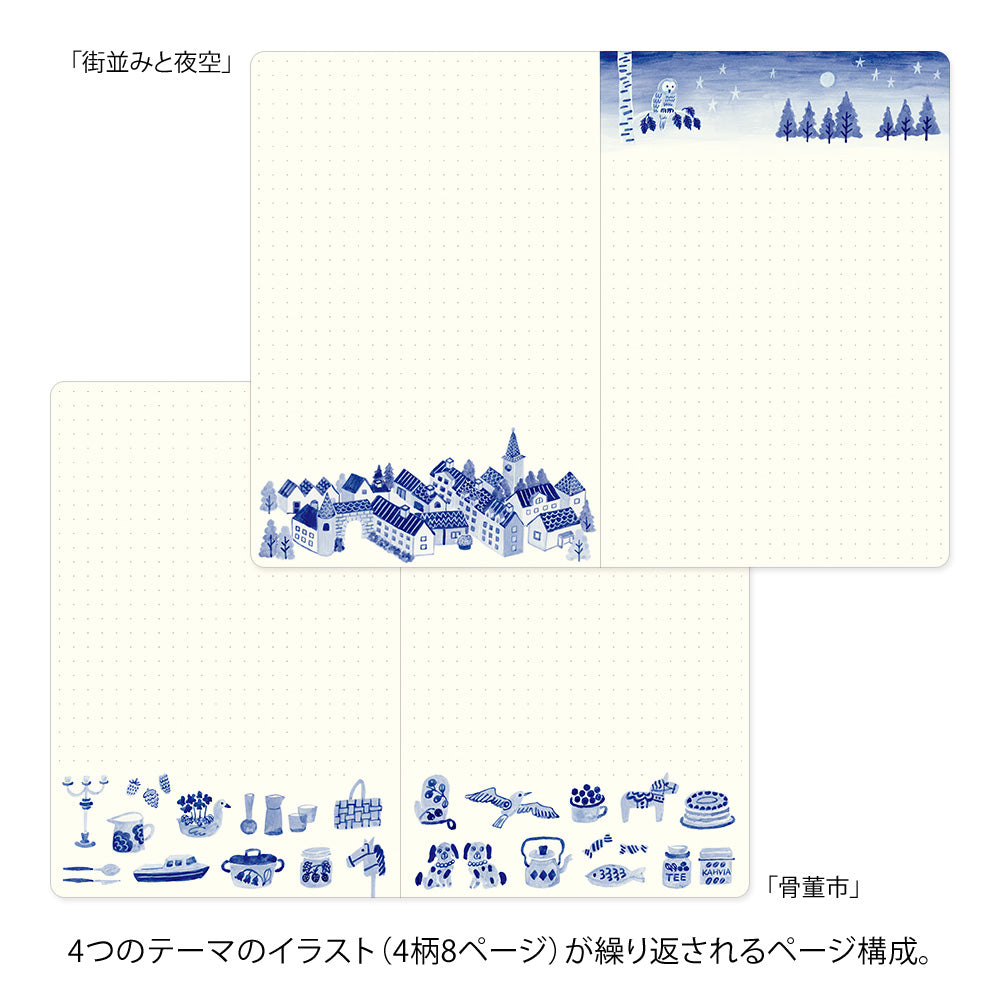 Yuru Log glósubók - norðurlöndin (B6)