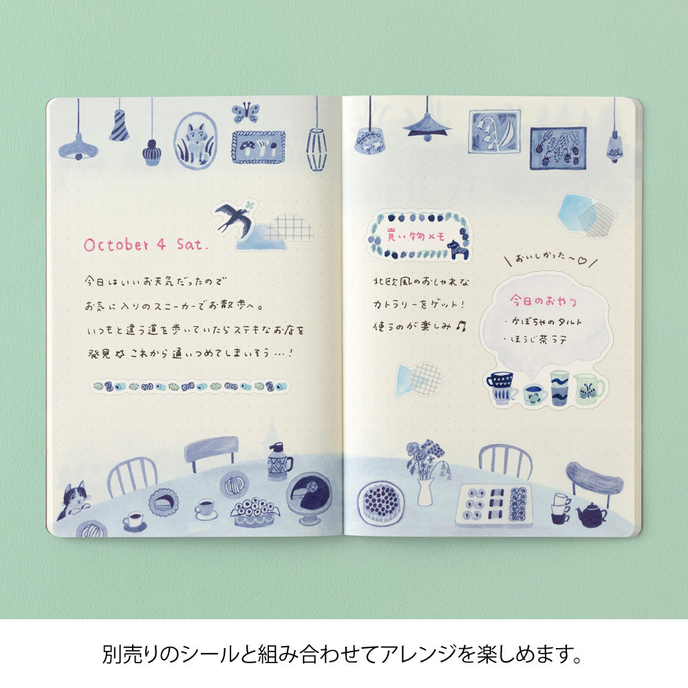 Yuru Log glósubók - norðurlöndin (B6)