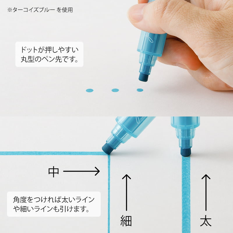 Connecting Pen Join Dots 3-Pack Light Tone