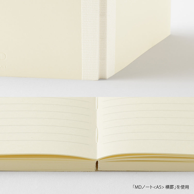 MD Notebook A7 Lined
