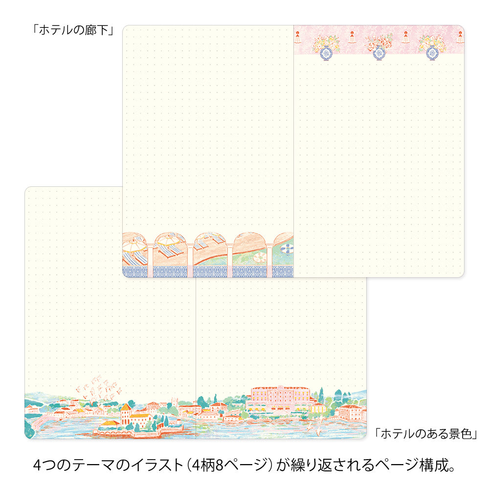 Yuru Log glósubók (B6) - ferðalag
