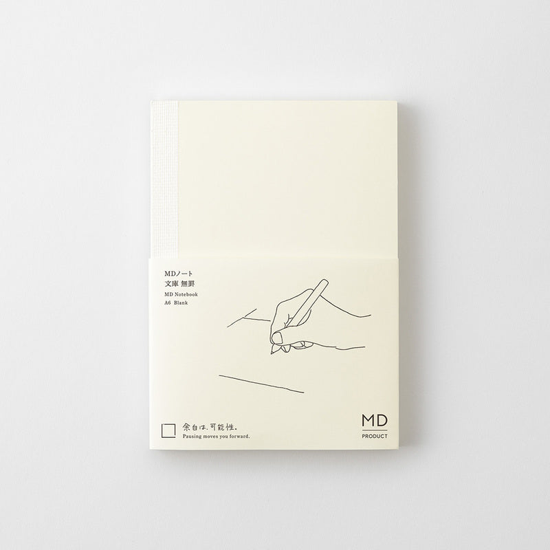 MD Notebook A6 Blank