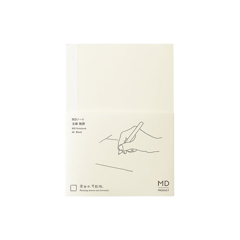 MD Notebook A6 Blank
