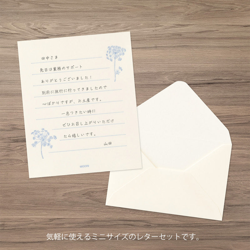 Bréfsefni úr japönskum washi pappír - blóm