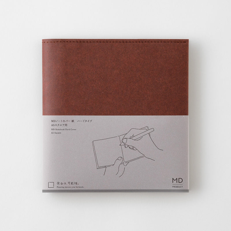 MD Notebook Hard Cover A5 Square Paper