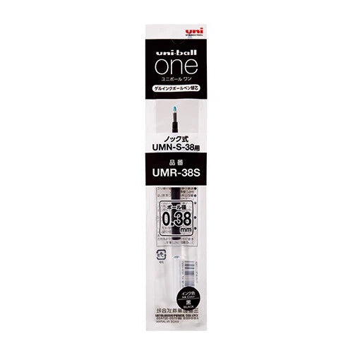 Uni One (0.38mm) áfylling - svört