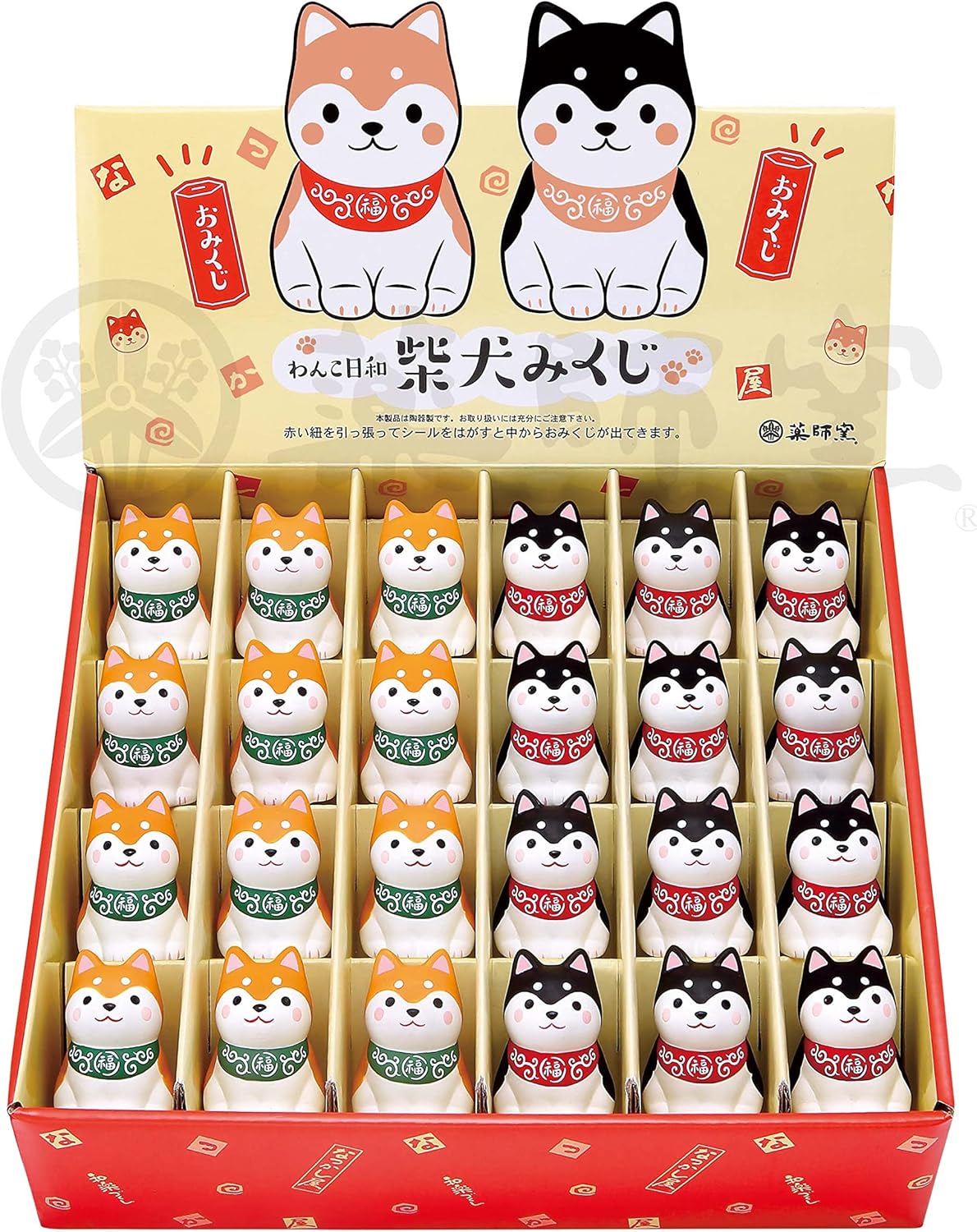 Shiba inu skraut (4cm)