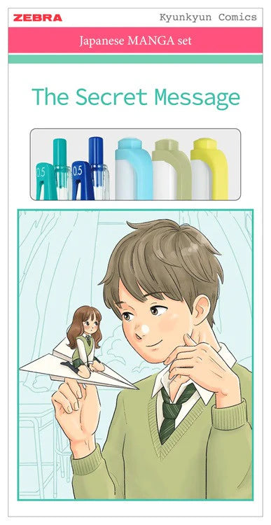 Zebra manga set - The Secret Message