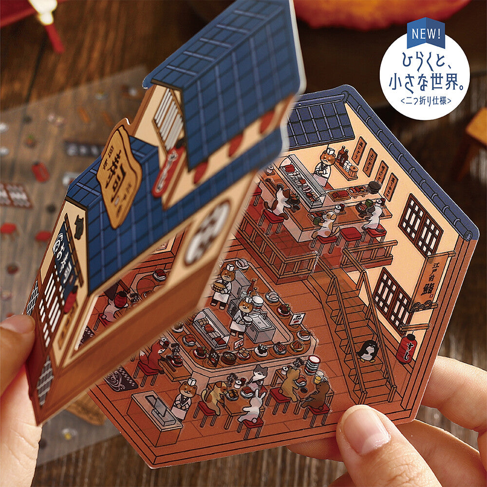 Diorama 2.5D límmiðar – Súshíveitingastaður