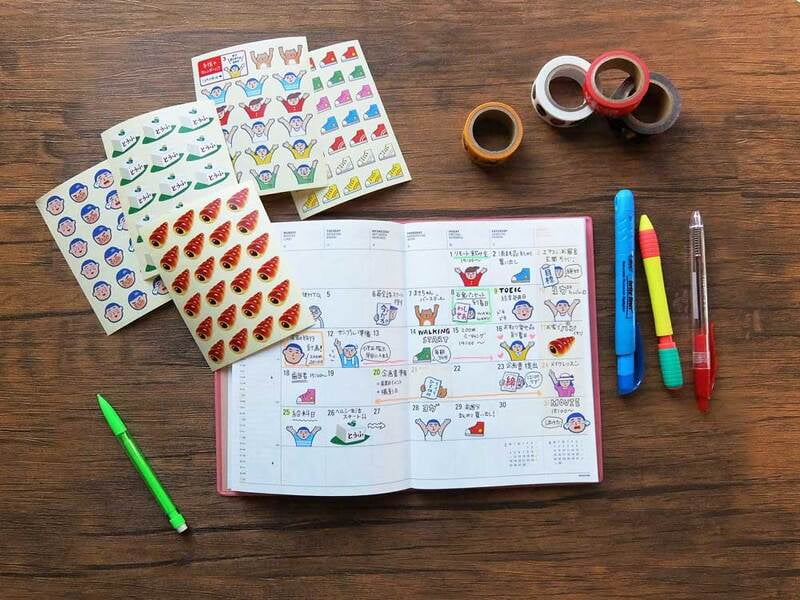 Everybody's Sticker Runner