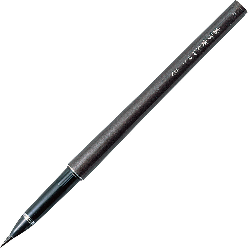 Mouhitsu penslapenni (nr. 8)