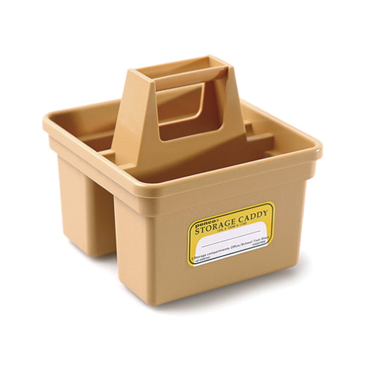 Storage Caddy - Beige