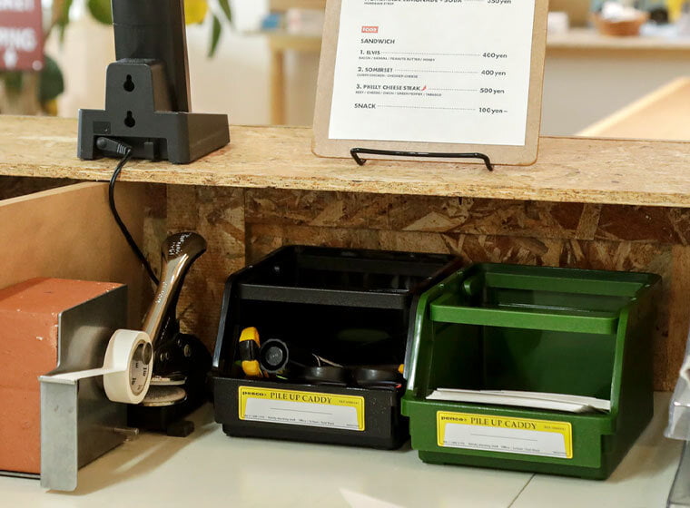 Pile Up Caddy - Black