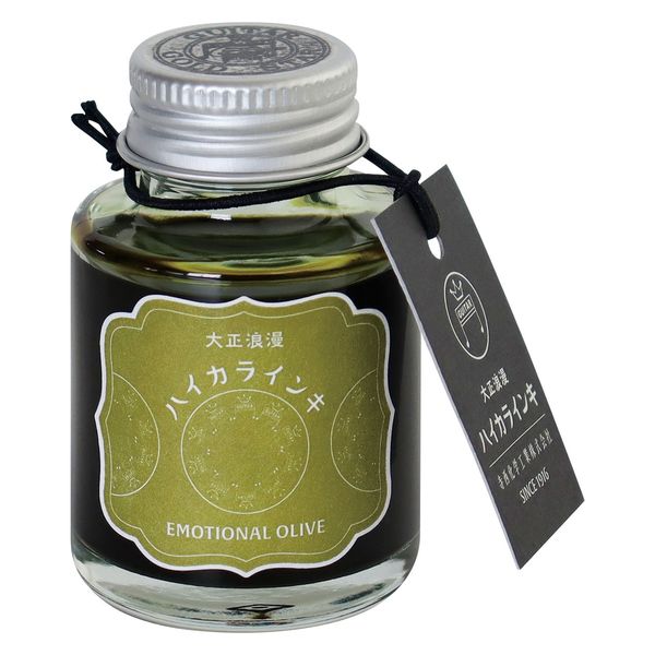 Guitar Taisho Roman Haikara Ink - Emotional Olive