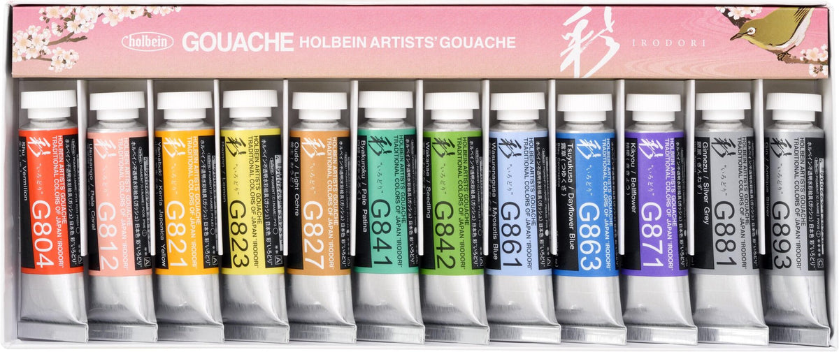 Holbein gvass (Artists' Gouache) 12 x 15ml - Spring