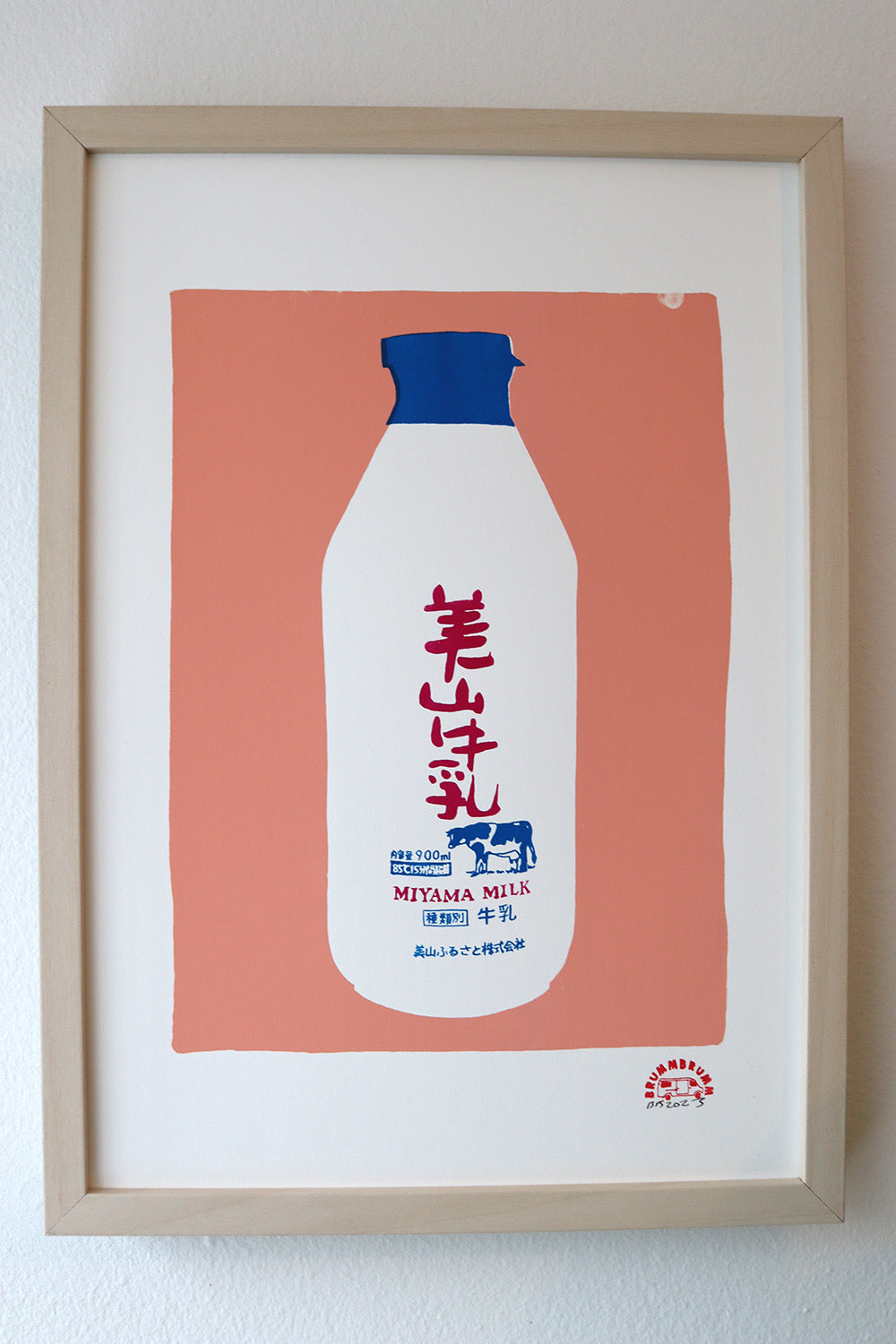 Brumm Brumm - Japönsk Mjólk / JAPANESE MILK (A4)