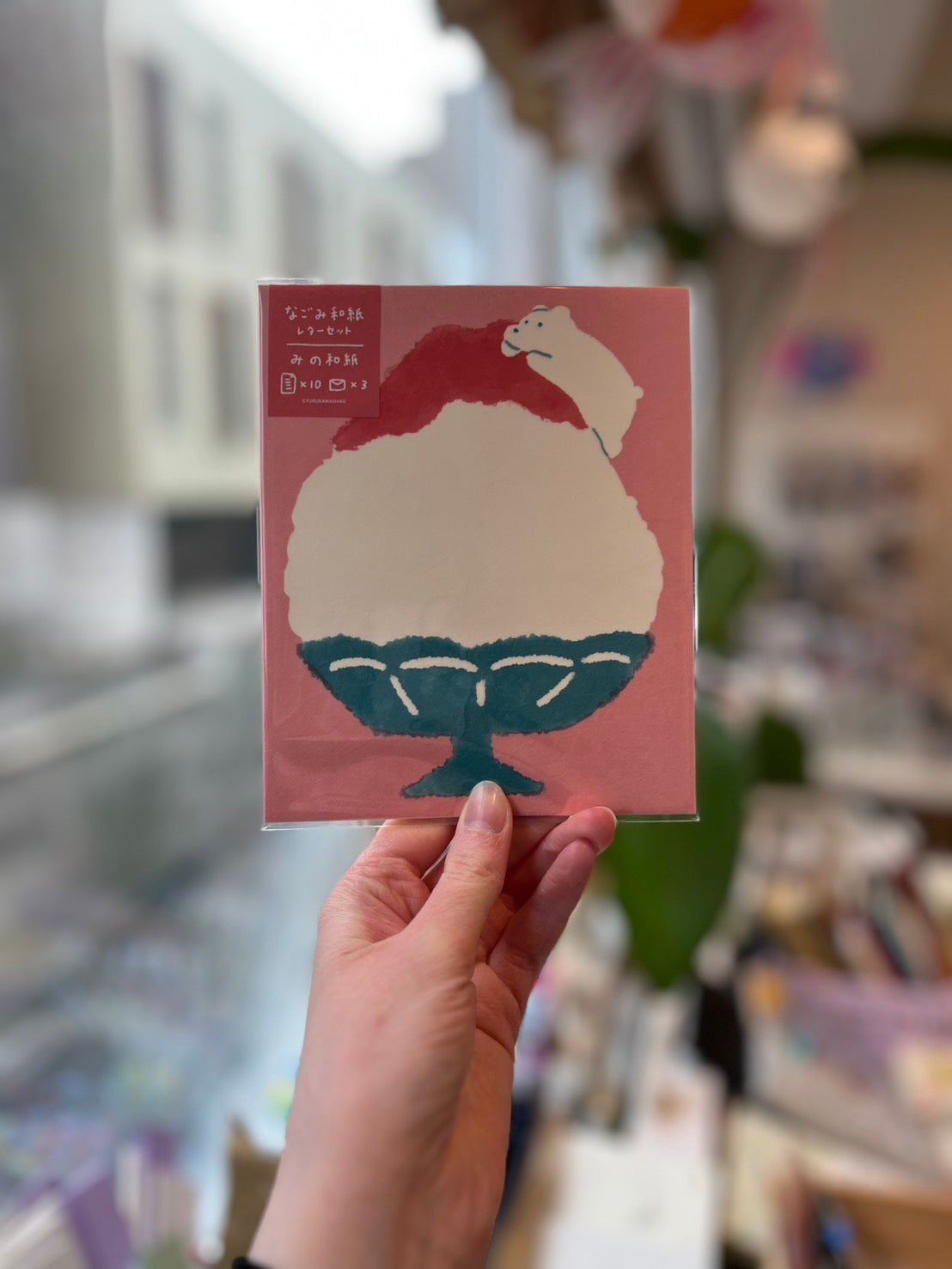 Bréfsefni (10 bréf og 3 umslög) - kakigori, japanskur eftirréttur