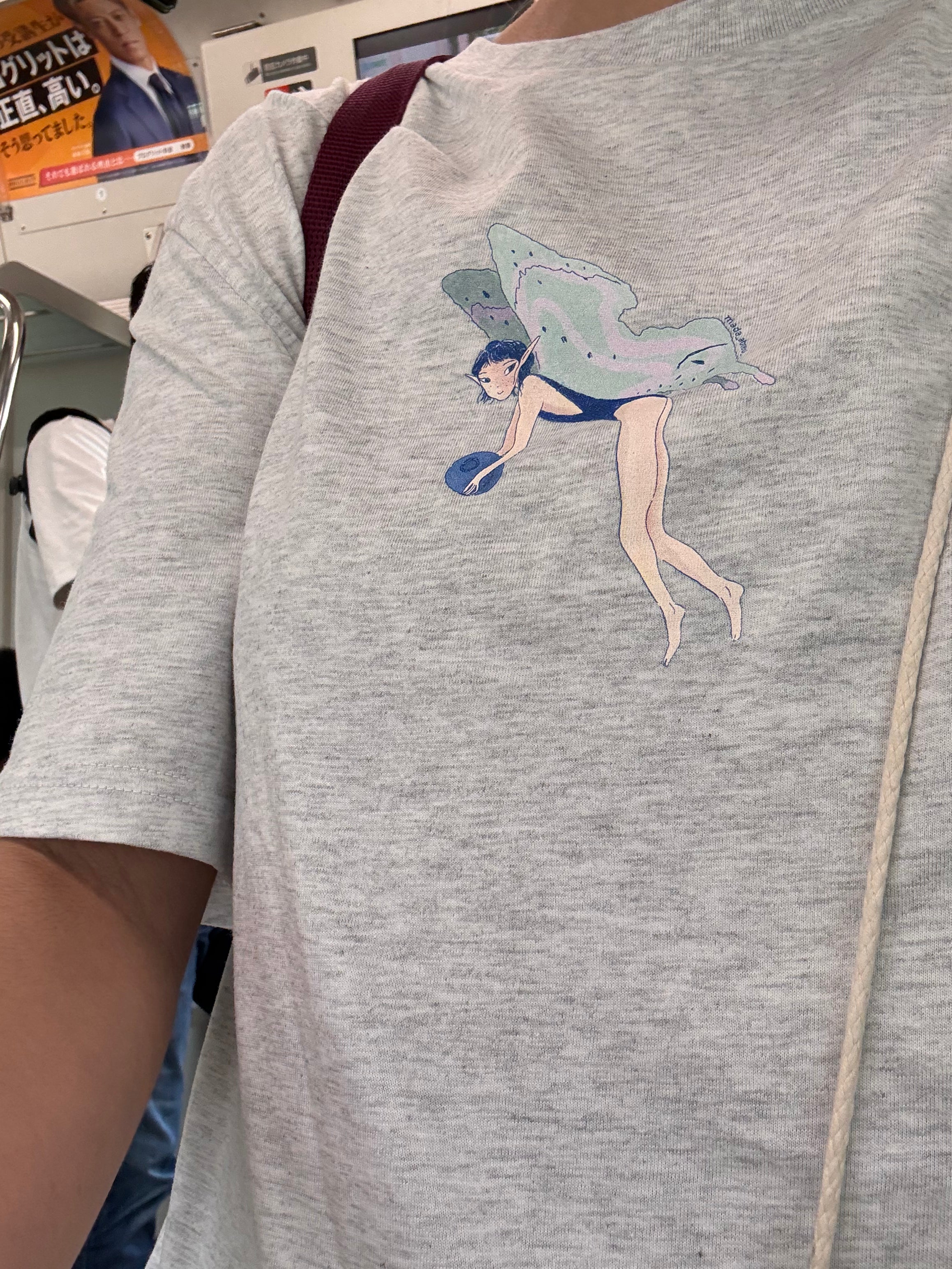 Mada Abreu bolur - Fairy flying (gray medium)