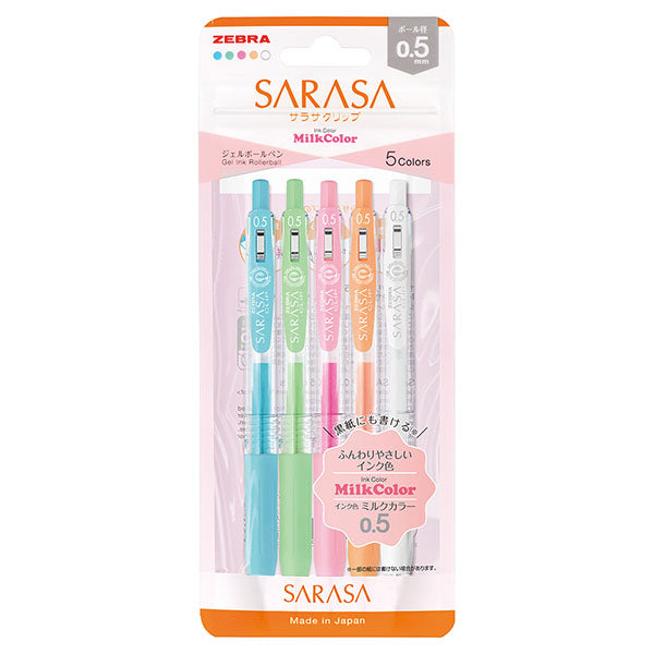Sarasa Clip Milk Set 0.5mm