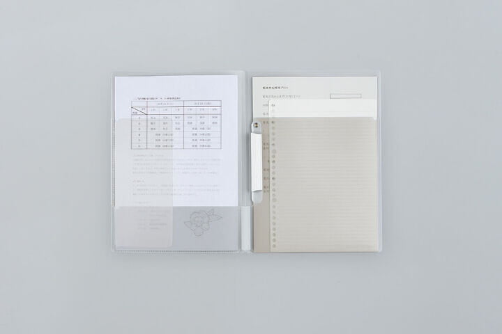 Plastvasi fyrir A4 skjöl