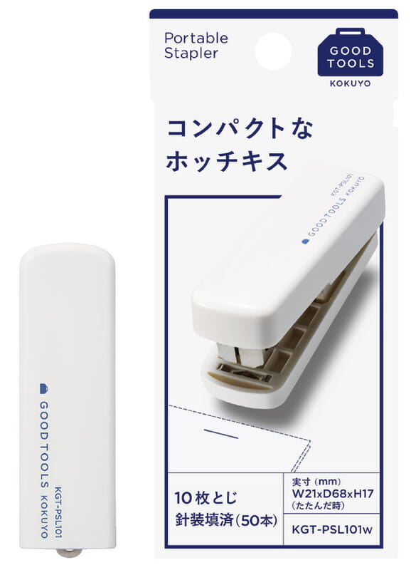 Kokuyo handhægur heftari