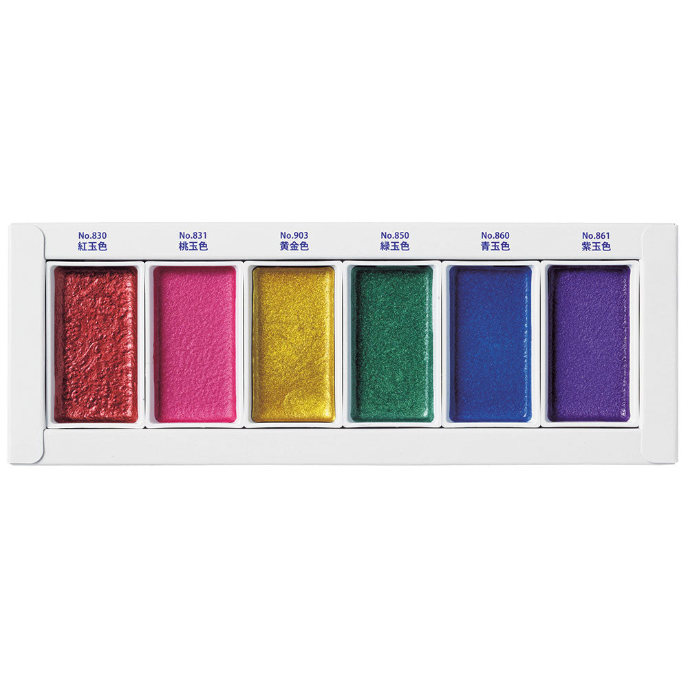 Gem glitrandi vatnslitir (6 lita sett)