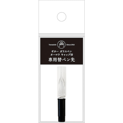 Pennastöng með loki - aukaoddur