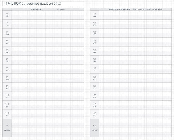 Jibun Techo 2027 DAYs mini Limited Edition Blue