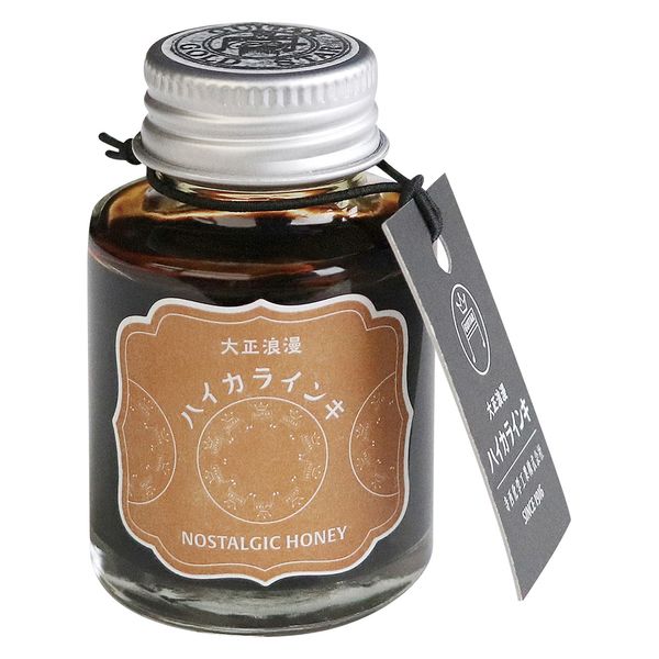 Guitar Taisho Roman Haikara Ink - NOSTALGIC HONEY