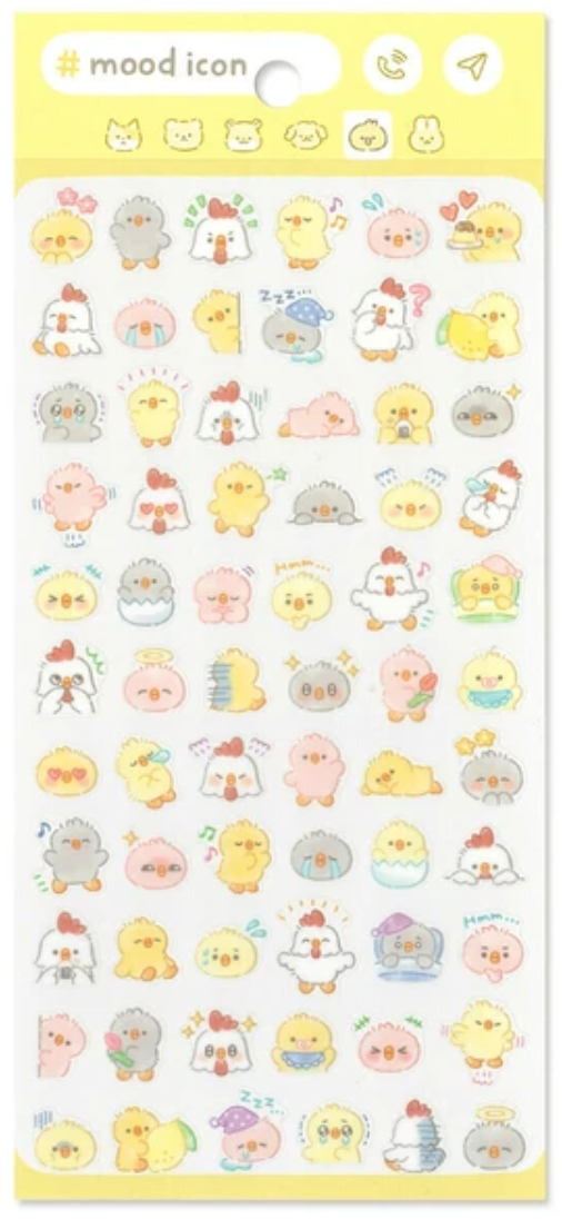 Límmiðar - ungarnir