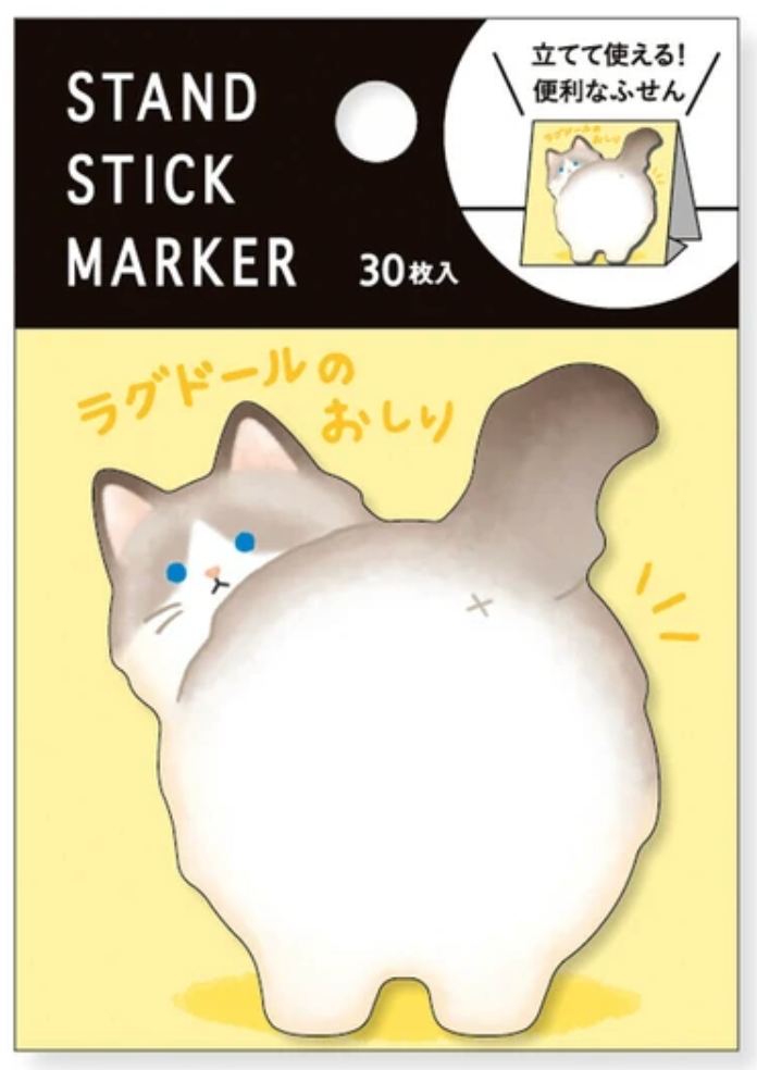 Minnismiðar - hvíta og brúna kisan