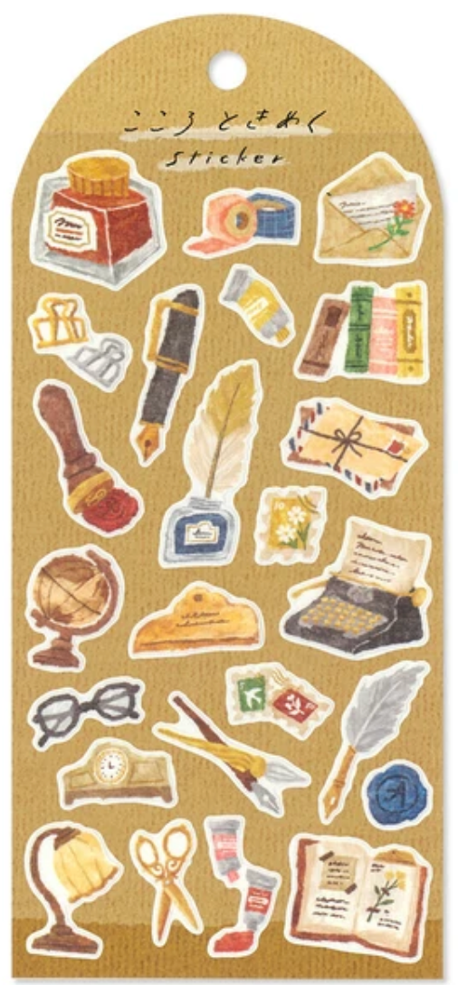 Límmiðar - ritstund