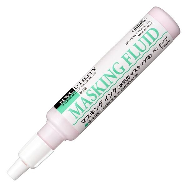 Holbein Masking Ink Pen (25ml)