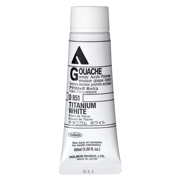 Holbein Akrýl Gvass (Acrylic Gouache) 40ml túba - Titanium White D851
