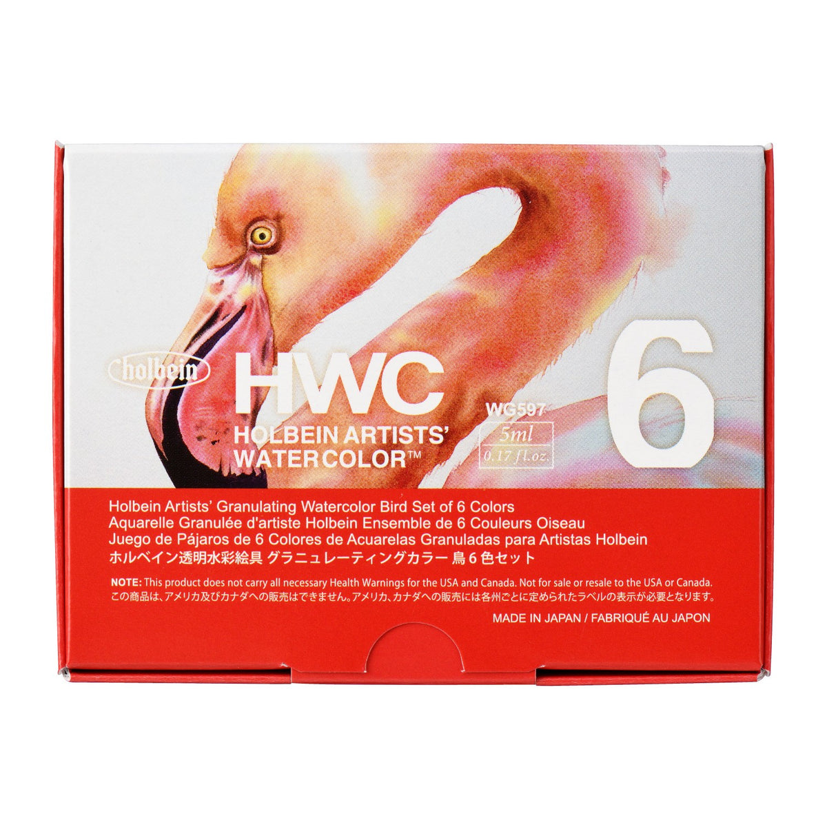 Holbein vatnslitasett (Artists’ Granulating Watercolor) 6 x 5ml - Bird