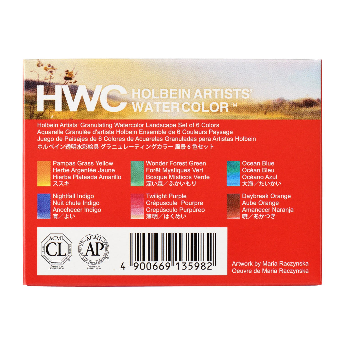 Holbein vatnslitasett (Artists’ Granulating Watercolor) 6 x 5ml - Landscape
