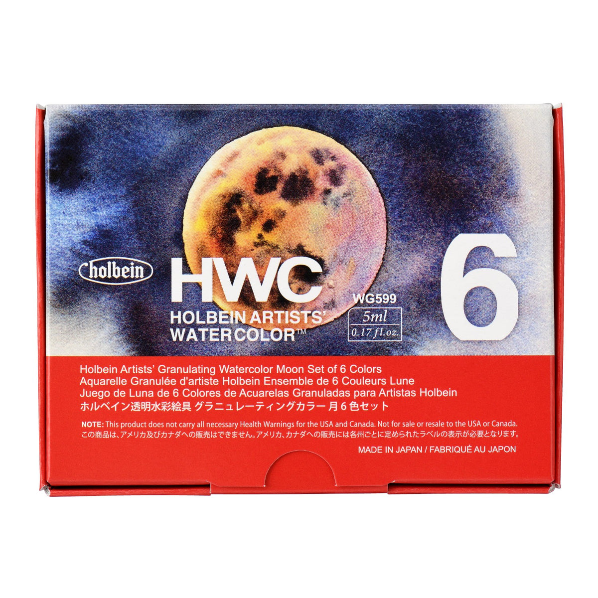 Holbein vatnslitasett (Artists’ Granulating Watercolor) 6 x 5ml - Moon
