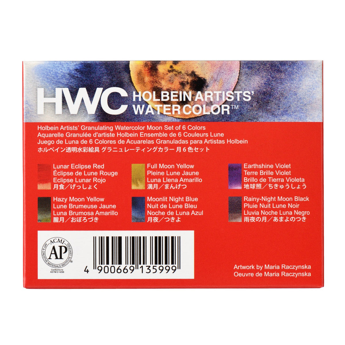 Holbein vatnslitasett (Artists’ Granulating Watercolor) 6 x 5ml - Moon