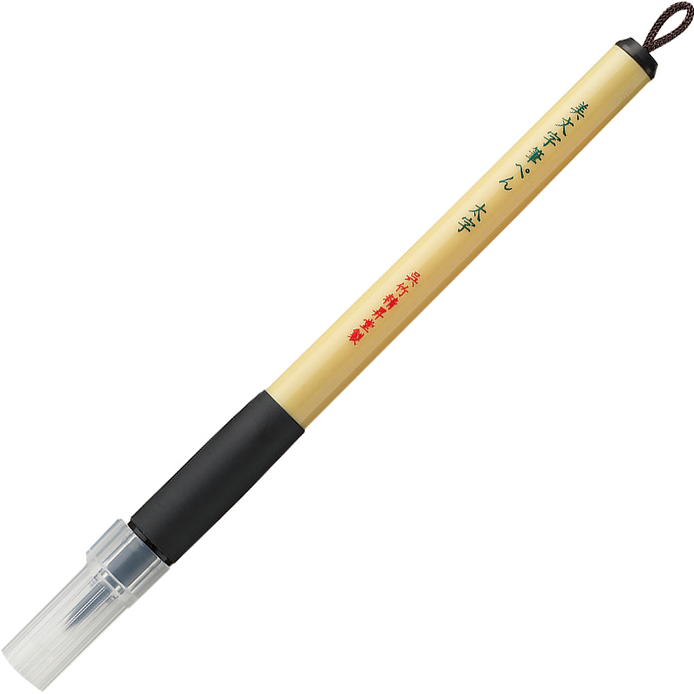 Bimoji penslapenni (breiður)