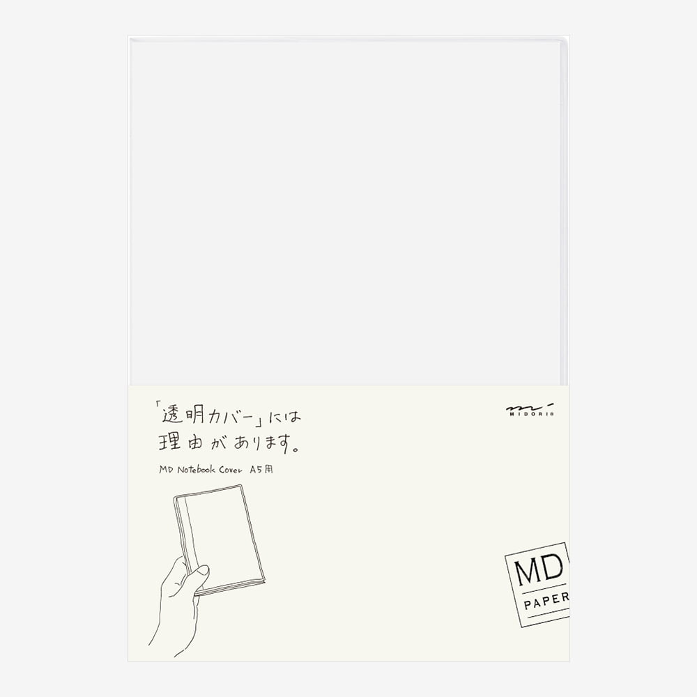 MD clear cover A5