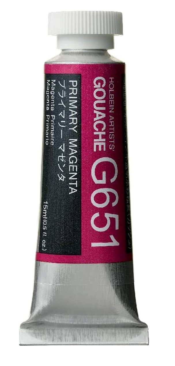 Holbein Artist Gouache Paint 15ml Primary Magenta (G651)