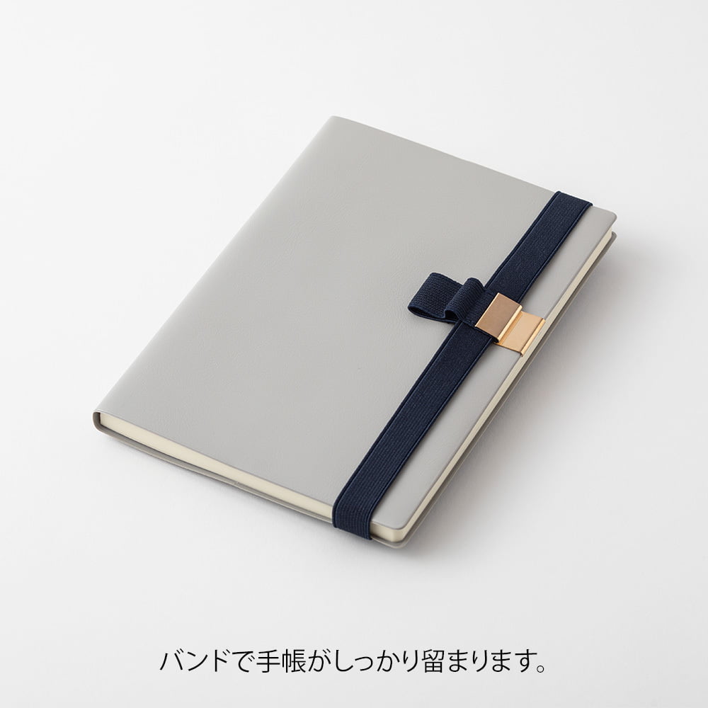 Pennaband fyrir stílabækur B6 - A5 Navy Blue