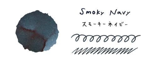 Guitar Taisho Roman Haikara Ink - Smoky Navy