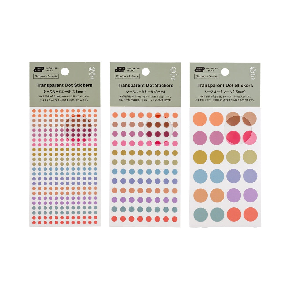 TSUKI no IRO: Transparent Dot Stickers (6mm)
